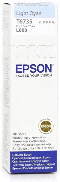 Cartus cerneala Epson T6735, 70 ml (Cyan deschis)