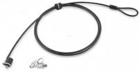 KeyLock Lenovo Security, 57Y4303