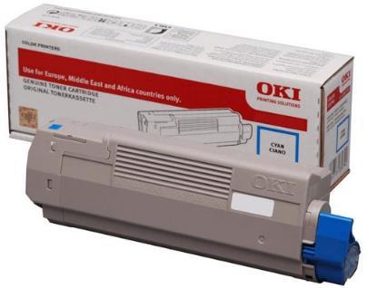 Toner OKI 46508709, acoperire aprox. 3000 pagini (Galben)