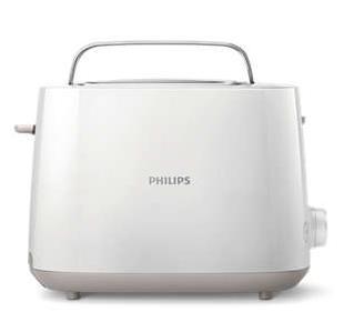 Prajitor de paine Philips HD2581/00, 2 felii, 830W (Alb)