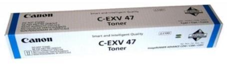 Toner Canon DUCEXV47C (Cyan)