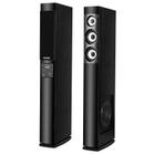 Sistem audio 2.0 Journey Kruger & Matz, RCA, USB, bluetooth, 150 W