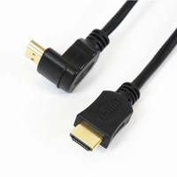Cablu HDMI-HDMI unghi 90 grade Omega, 4K, 1.4, Gold-Plated, 5 m