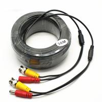 Cablu video si alimentare 30 metri LN-EC04-30M; conectori DC si BNC; Putere Video: 26 AWG