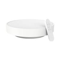 Plafoniera LED inteligenta Yeelight LED Ceiling Light Pro C320, Wi-Fi, Bluetooth, 23W, 2000 lm, IP60, 32cm (Alb)