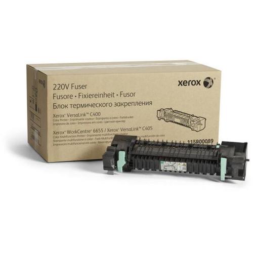 Cuptor pentru imprimanta Xerox Versalink C400, C405, Workcentre 6655, 6655i