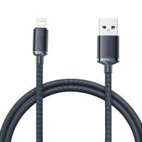 Cablu de date Baseus Crystal Shine, USB/Lightning, 2.4A, 1.2m, Negru