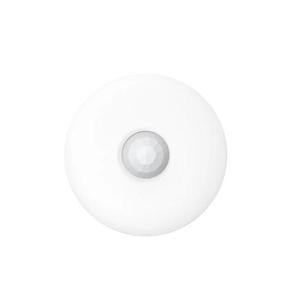 Detector PIR Hikvision DS-PDD12P-EG2, raza de detectie 12 metri, unghi detectie 360°, viteza de detectie 0.3 to 2m/s, frecventa razei cu microunde 24 GHz, sensivitate ajustabila