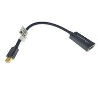 Adaptor Lanberg 40868, miniDisplayPort tata la HDMI mama, lungime 20 cm , rezolutie maxima pana la 1920 x 1200 (1080p) la 60 Hz, Negru
