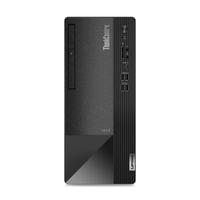 Desktop PC Lenovo ThinkCentre neo 50t Tower, Intel Core i5-12400, 8 GB RAM, 256 GB SSD, DVD-RW, Intel Intel UHD Graphics 730, 260 W, Free DOS