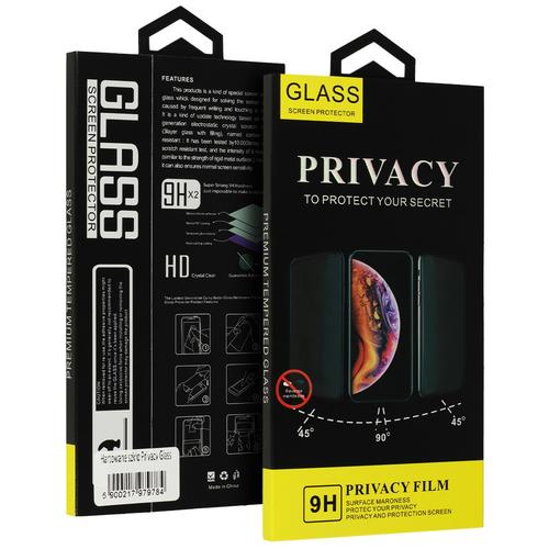 Folie de protectie Ecran Privacy OEM pentru Samsung Galaxy S23 Ultra S918, Sticla Securizata, Full Glue, Neagra
