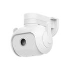 Camera de exterior wireless IMILAB EC5 EU, CMSXJ55A (Alb)