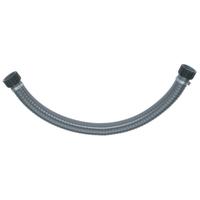 Furtun de suctiune pentru racordare Gardena 1", 0.5 m