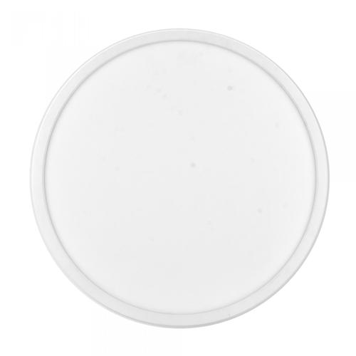 Plafoniera LED Samus SLP230-2880LM-24W-4000K, 24 W, 2880 LM, Clasa energetica E, Temperatura de culoare 4000K, Clasa de protectie IP40, Alb