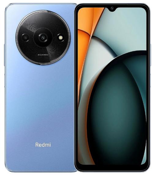 Telefon Mobil Xiaomi Redmi A3, Procesor Mediatek Helio G36 Octa-Core, IPS LCD Capacitive Touchscreen 6.71inch, 3GB RAM, 64GB Flash, Camera Duala 8+0.08MP, Wi-Fi, 4G, Dual SIM, Android (Albastru) - 0 | YEO