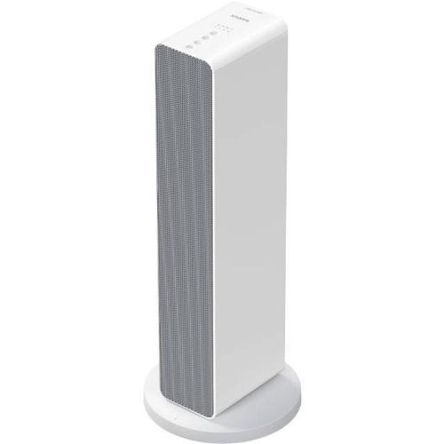 Aeroterma Xiaomi SmartMI Fan Heater ZNNFJ07ZM, 2000 W (Alb)