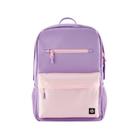 Rucsac notebook HP Campus 7J597AA, 15.6" (Roz)