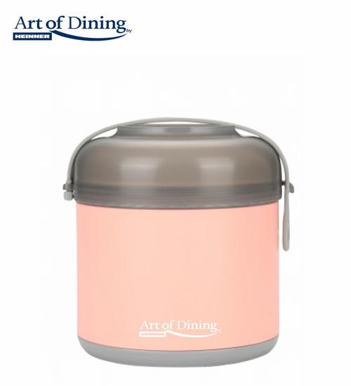 Caserola termica Heinner LOCA ART OF DINING, 600 ml