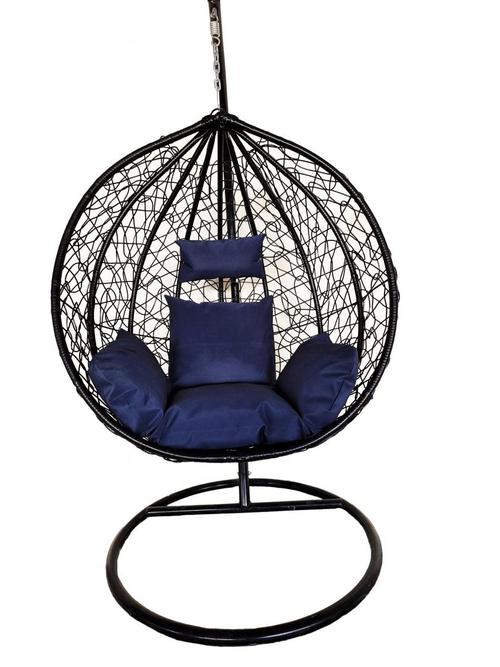 Scaun suspendat Heinner LEON, 115 x 68 x 108/195 cm (Albastru)