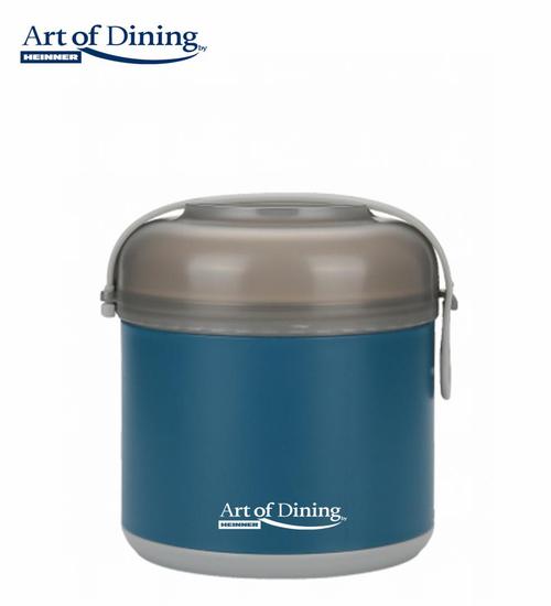 Caserola termica Heinner LOCA, 600ml, 13x13x14.5 CM (Albastru)