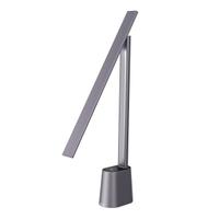 Lampa de birou rabatabila LED Baseus Smart Eye DGZG-0G, 5 W, 2200 mAh, 3 Moduri Luminozitate, Lumina Auto-Adaptabila (Gri)