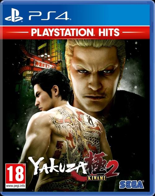 Joc Yakuza Kiwami 2 Playstation Hits (Playstation 4)