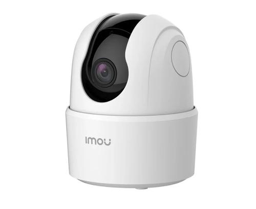 Camera supraveghere wireless IP WiFi IMOU Ranger 2C IPC-K2ECP-3H1W, 3 MP, 3.6 mm, IR 10 m, microfon si difuzor, slot card, auto tracking (Alb)