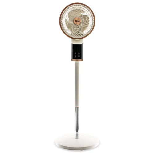 Ventilator de podea cu circulatie a aerului Zass ZACF 01, 50 W, Oscilatie 3 D, 3 Trepte de viteza, Inaltime reglabila de la 81 cm la 105 cm (Alb) Ventilator de podea cu circulatie a aerului Zass ZACF 01, 50 W, Oscilatie 3 D, 3 Trepte de viteza, Inaltime reglabila de la 81 cm la 105 cm (Alb)