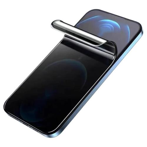 Folie Silicon Privacy Lemontti pentru Honor Magic6 Lite