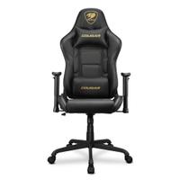 Scaun gaming Cougar Armor Elite Royal, reglabil, Negru