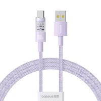 Cablu de date Baseus Gem, Fast Charging, USB la USB Type-C 100W, 1m, Mov