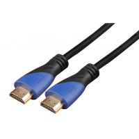 Cablu HDMI, V1.4, tata-tata, 4K@30hz, 1080P, High Speed Ethernet, contacte aurite, 20m, Nexio NX-VN-HD04-20M
