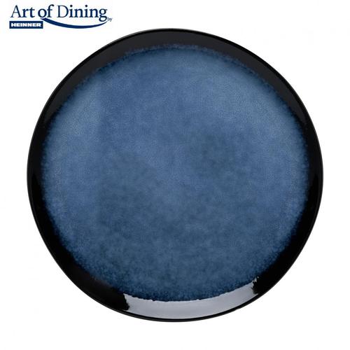 Set 4 farfurii intinse ceramica Heinner HR-LH-F284, SERENITY, 28 cm