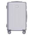 Troler Xiaomi Aluminum Frame Luggage 26", Incuietori TSA Duble, Maner telescopic cu 4 lungimi, 735 x 468 x 290mm (Argintiu) Troler Xiaomi Aluminum Frame Luggage 26", Incuietori TSA Duble, Maner telescopic cu 4 lungimi, 735 x 468 x 290mm (Argintiu)