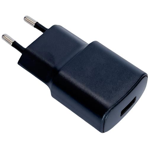 Incarcator retea Maxcom ES518-U050200XYE, USB-A, 10 W, 2 A (Negru) Incarcator retea Maxcom ES518-U050200XYE, USB-A, 10 W, 2 A (Negru)