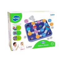 Joc educativ Hola - Exploreaza Planetele