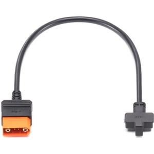 Cablu fast-charge Power SDC la Matrice 30 DJI pentru Power 1000