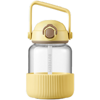 Sticla cu pai portabila BUYDEEM DG78-MY, 800 ml (Galben)