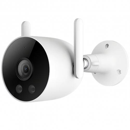Camera de Supraveghere Exterior iMILAB EC3 Lite CMSXJ40A, Wi-Fi, 3MP, Wi-Fi (Alb)