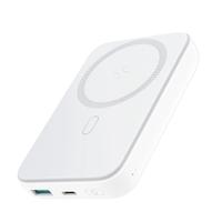 Acumulator extern Joyroom JR-W020 10000mAh, 20W, MagSafe (Alb)