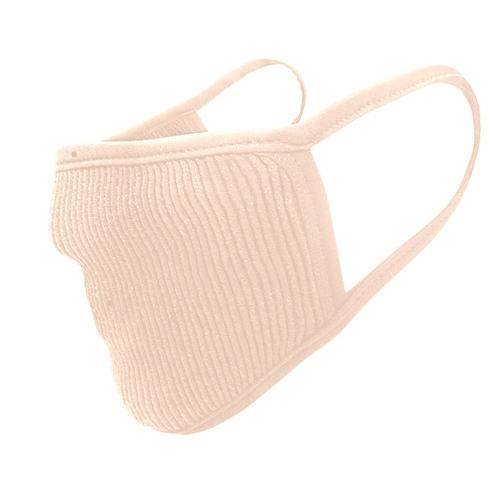 Masca pentru sportivi Naroo FU+, marime L, Bej - 0 | YEO