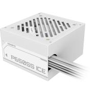 Sursa GIGABYTE GP-P650SS ICE, 80+ Silver, 650W