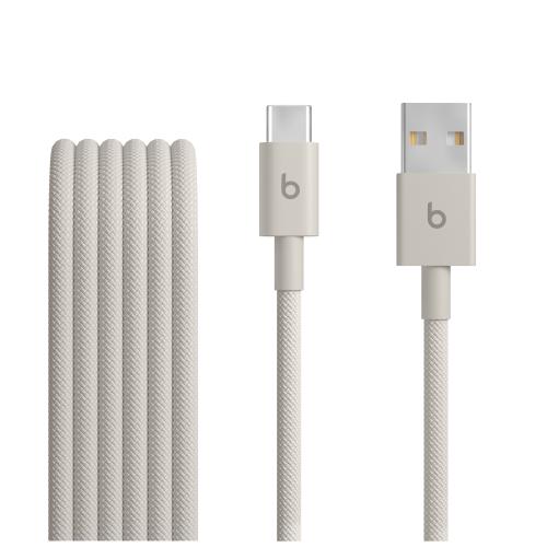 Cablu de date Apple Beats MDGJ4, USB-A la USB-C, 1.5 m (Bej)