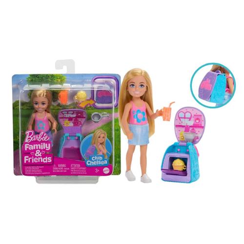 Papusa Chelsea cu rucsac surpriza, set cu accesorii, 3 ani+