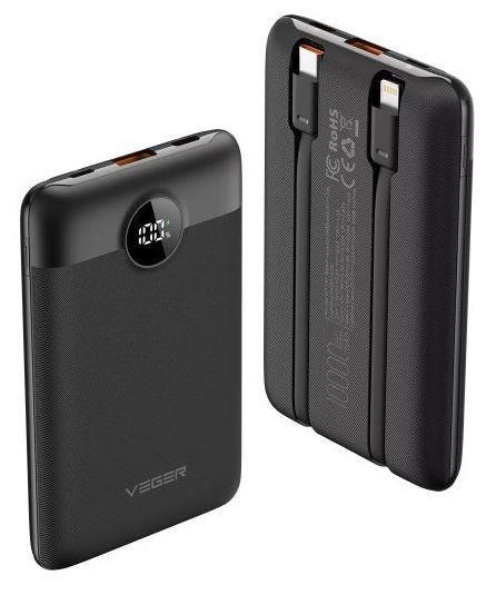 Acumulator extern Veger W1170, 22.5 W, USB-A, Cabluri USB-C si Lightning (Negru)