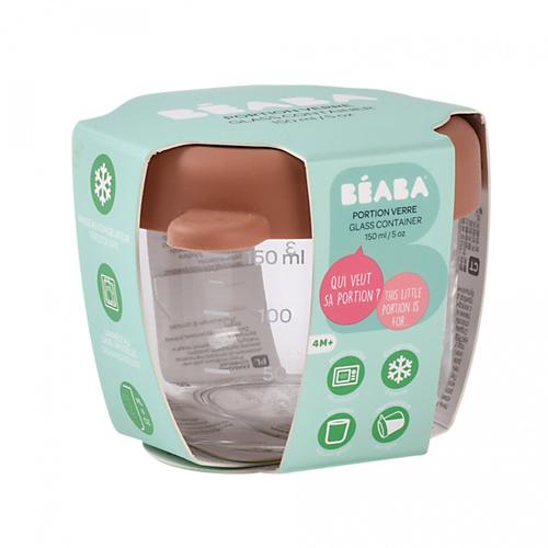 Recipient ermetic sticla Beaba Terracotta, 150 ml - 0 | YEO