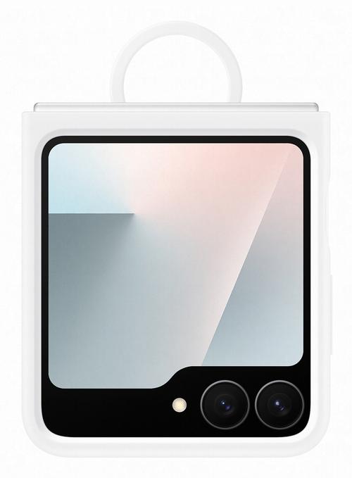 Husa Ring Case Samsung EF-PF741TWEGWW pentru Galaxy Flip7 FE (Alb)