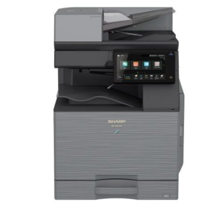 Multifunctionala Color Sharp BP50C26, SRA3, 26ppm/A4, 15ppm/A3, Ethernet, fara toner Multifunctionala Color Sharp BP50C26, SRA3, 26ppm/A4, 15ppm/A3, Ethernet, fara toner