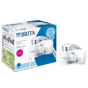 Sistem de filtrare Brita On Tap V CU CE2, 600 l, 4 stagii filtrare (Alb)