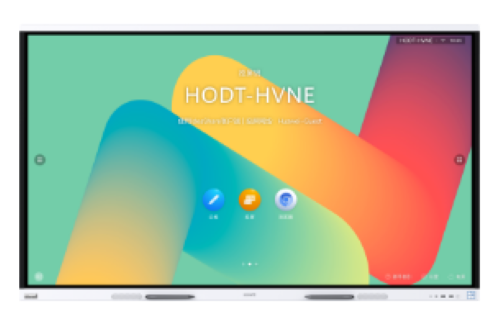 Tabla interactiva HUAWEI IdeaHub Board2 65inch, UHD 3840x2160, 4GB RAM, 128GB Flash, Wi-Fi, Bluetooth, Difuzoare, 20 puncte touch, Windows 11